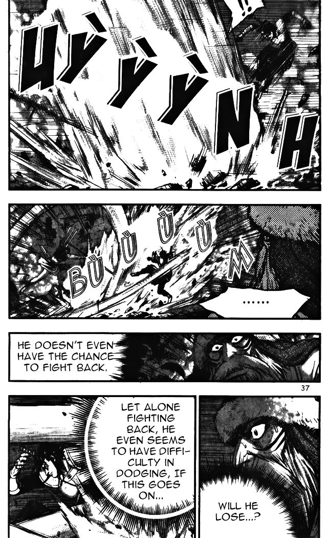 Ruler of the Land Chapter 342 page 7 - Chapter 342