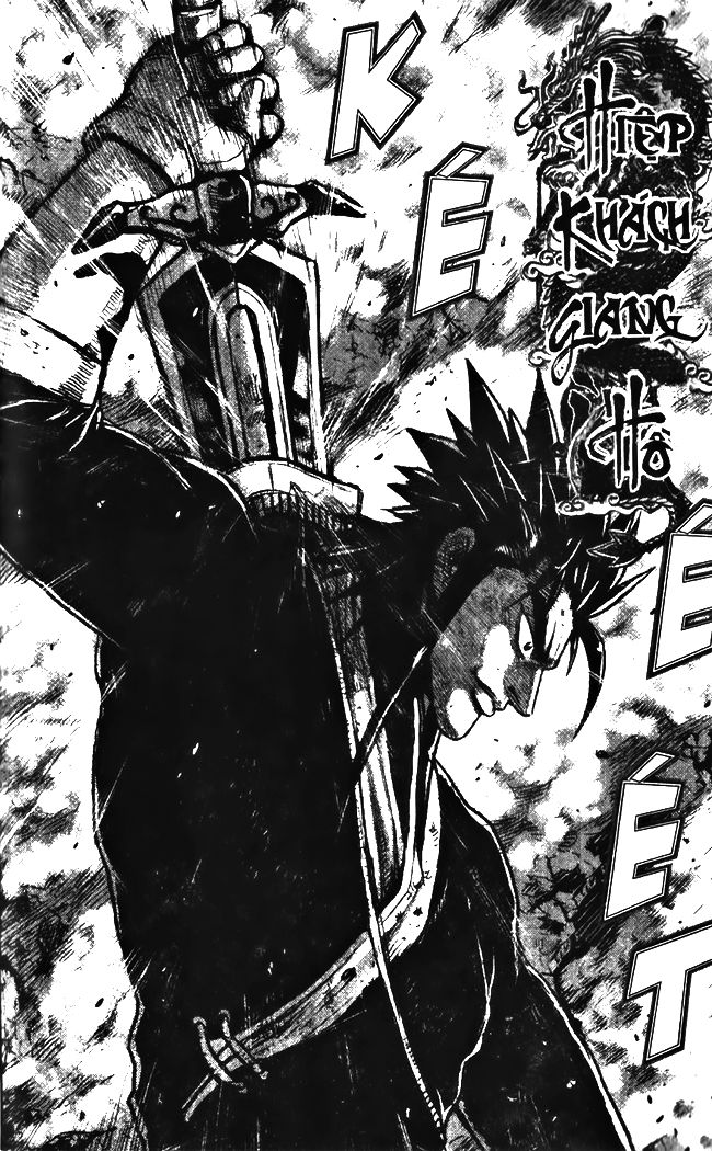 Ruler of the Land Chapter 343 page 1 - Chapter 343