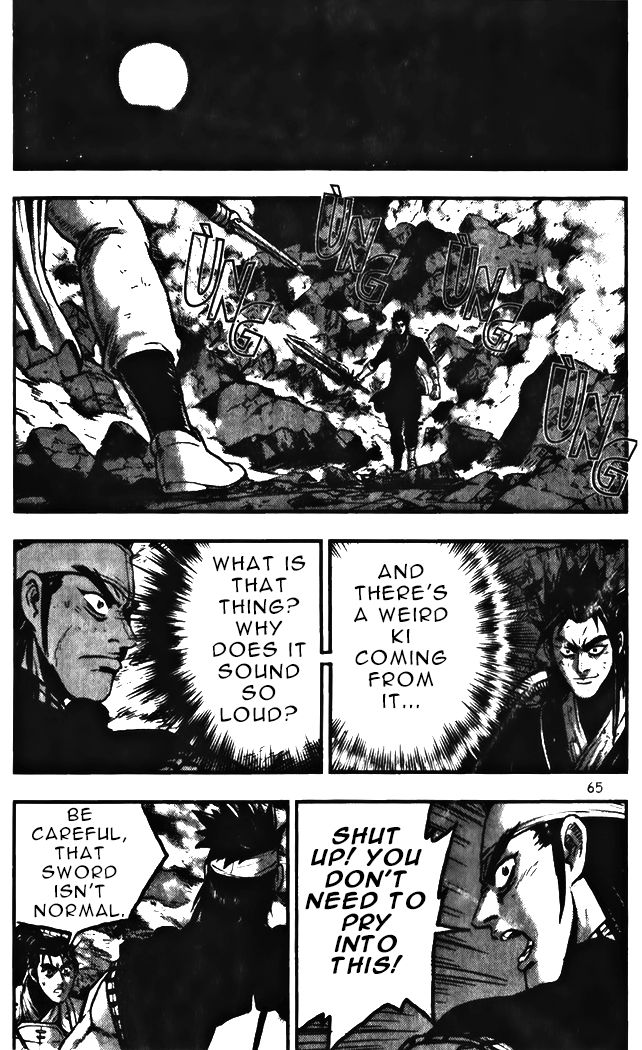 Ruler of the Land Chapter 343 page 11 - Chapter 343
