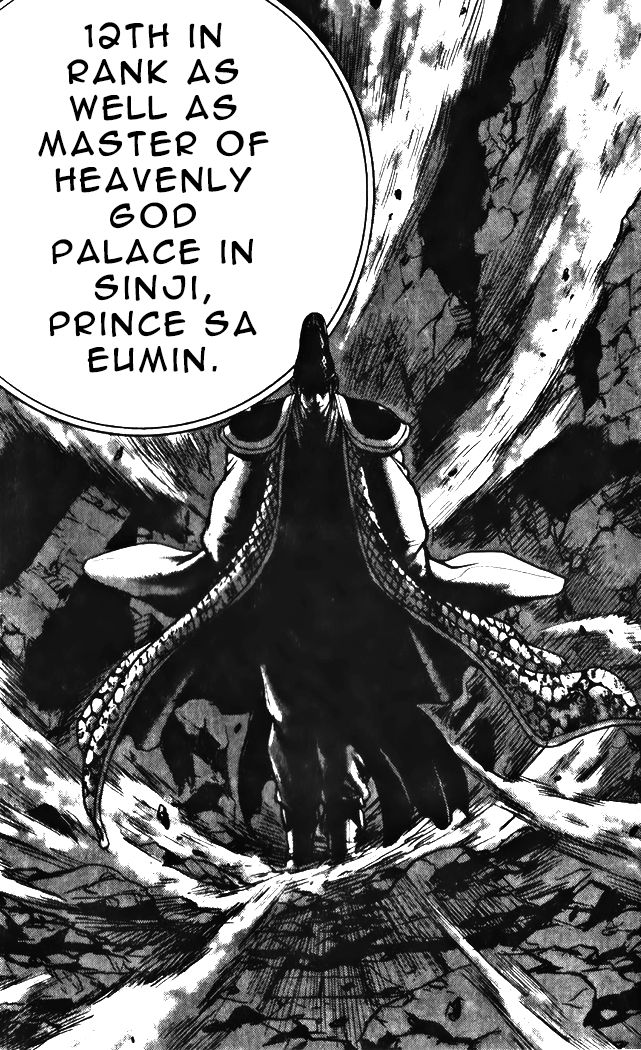 Ruler of the Land Chapter 343 page 14 - Chapter 343