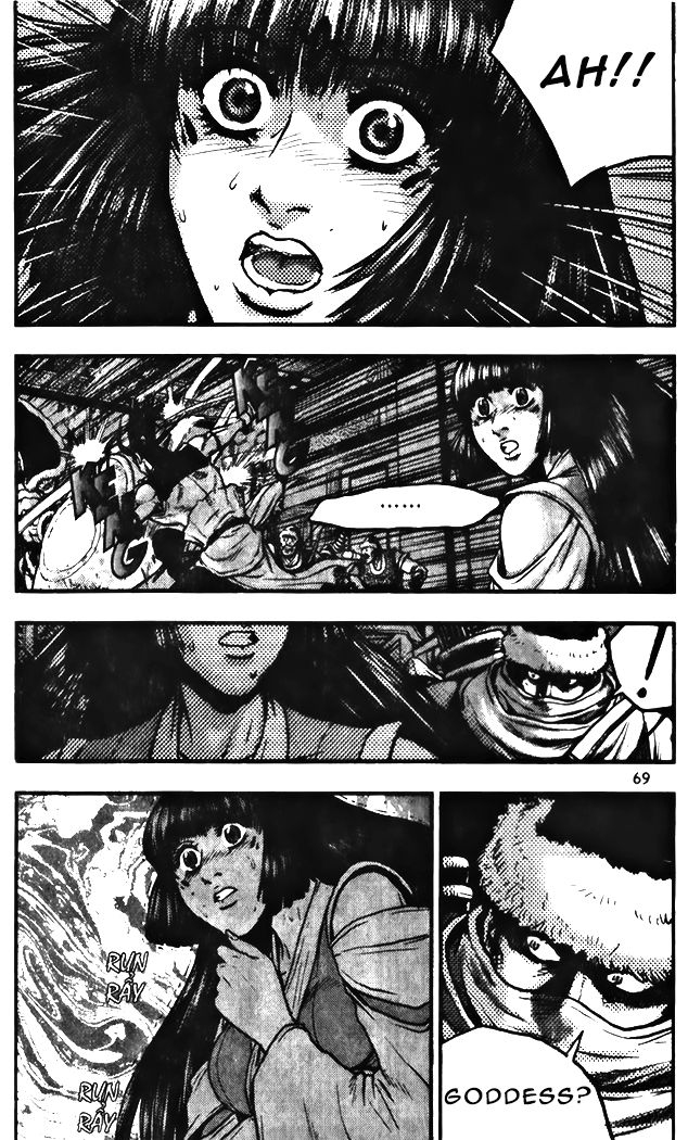 Ruler of the Land Chapter 343 page 15 - Chapter 343