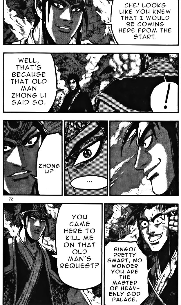 Ruler of the Land Chapter 343 page 18 - Chapter 343