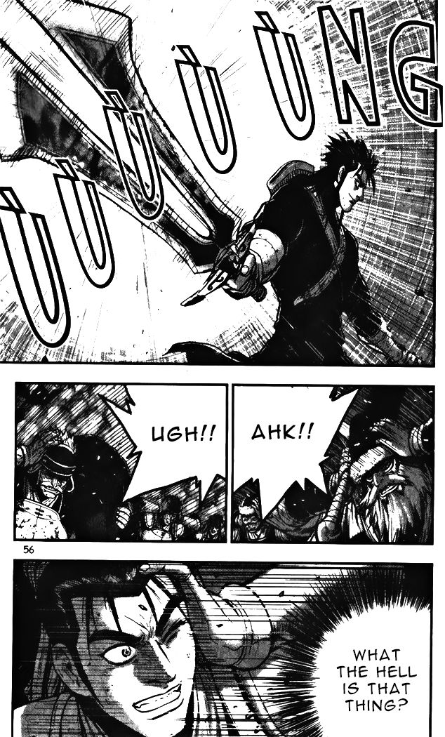 Ruler of the Land Chapter 343 page 2 - Chapter 343