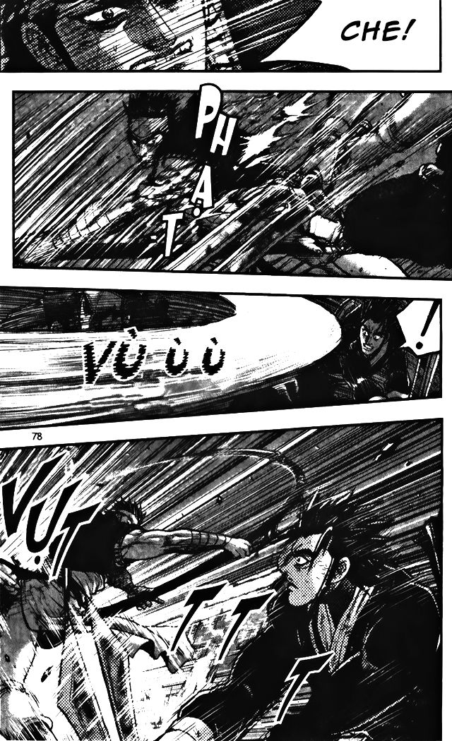 Ruler of the Land Chapter 343 page 23 - Chapter 343