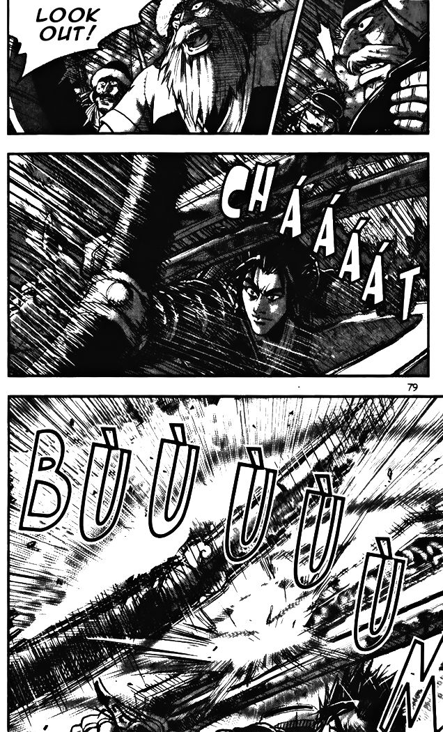 Ruler of the Land Chapter 343 page 24 - Chapter 343