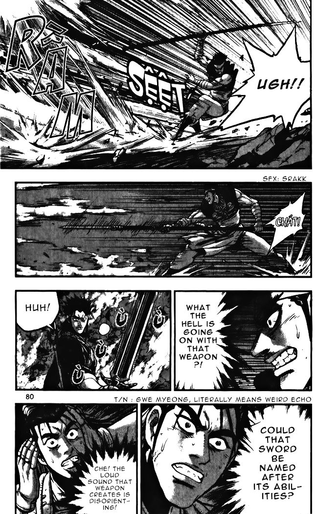 Ruler of the Land Chapter 343 page 25 - Chapter 343