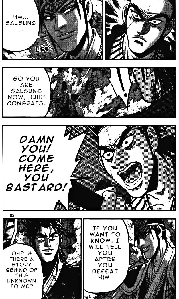 Ruler of the Land Chapter 343 page 27 - Chapter 343