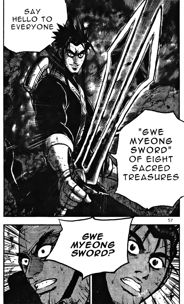 Ruler of the Land Chapter 343 page 3 - Chapter 343