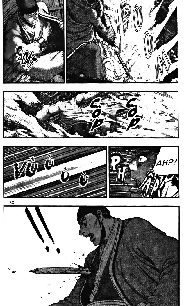 Ruler of the Land Chapter 343 page 6 - Chapter 343