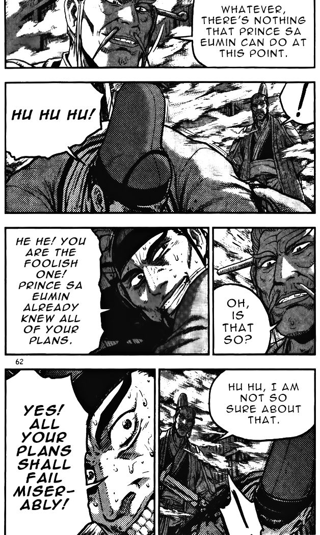 Ruler of the Land Chapter 343 page 8 - Chapter 343