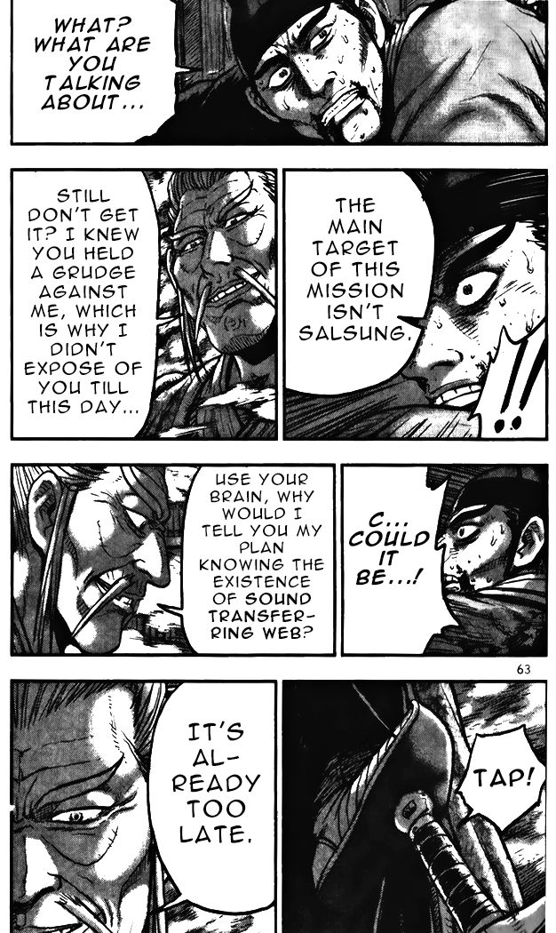 Ruler of the Land Chapter 343 page 9 - Chapter 343