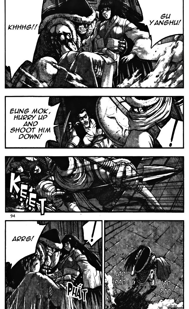 Ruler of the Land Chapter 344 page 10 - Chapter 344