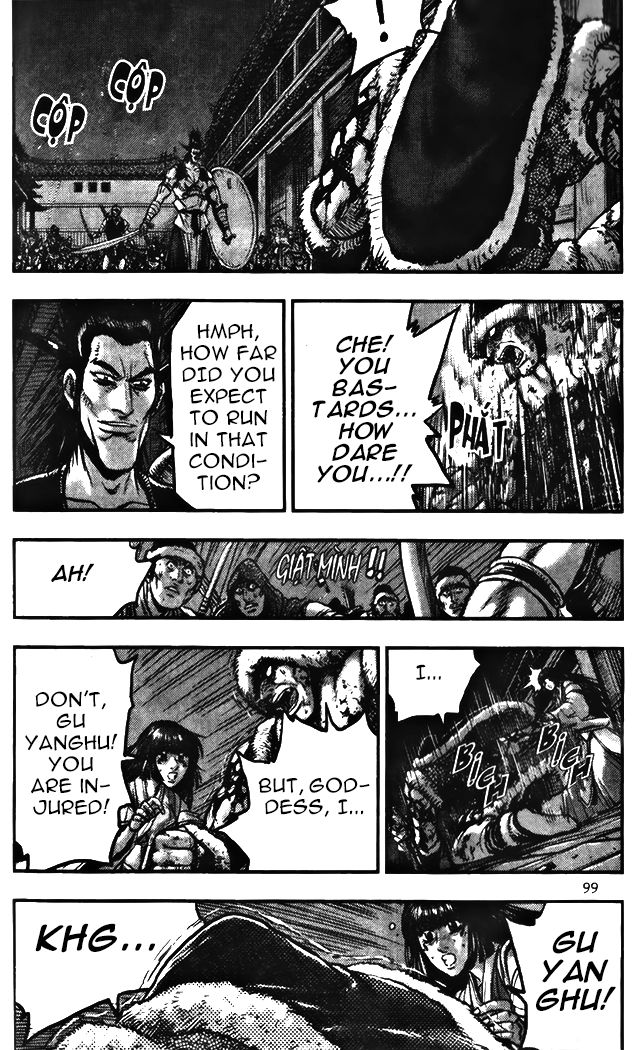 Ruler of the Land Chapter 344 page 15 - Chapter 344
