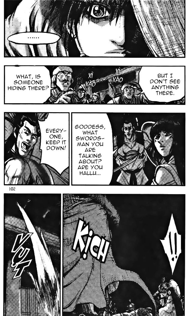 Ruler of the Land Chapter 344 page 18 - Chapter 344