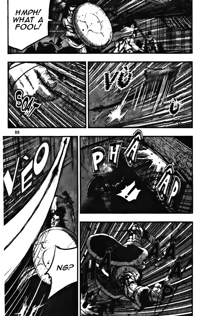 Ruler of the Land Chapter 344 page 4 - Chapter 344