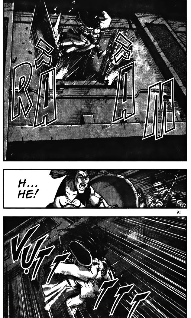 Ruler of the Land Chapter 344 page 7 - Chapter 344
