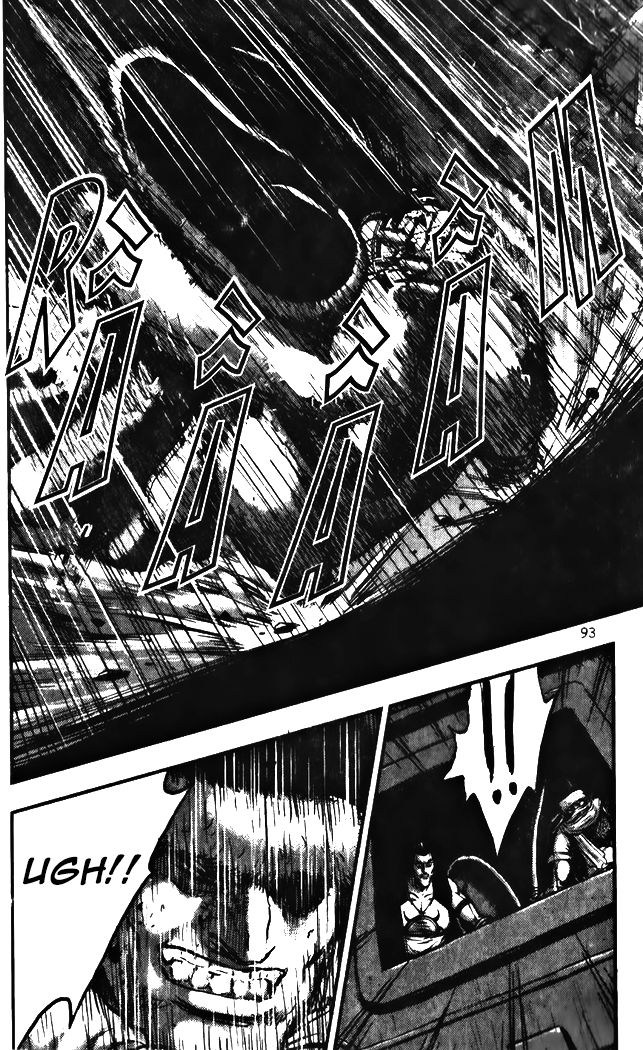 Ruler of the Land Chapter 344 page 9 - Chapter 344