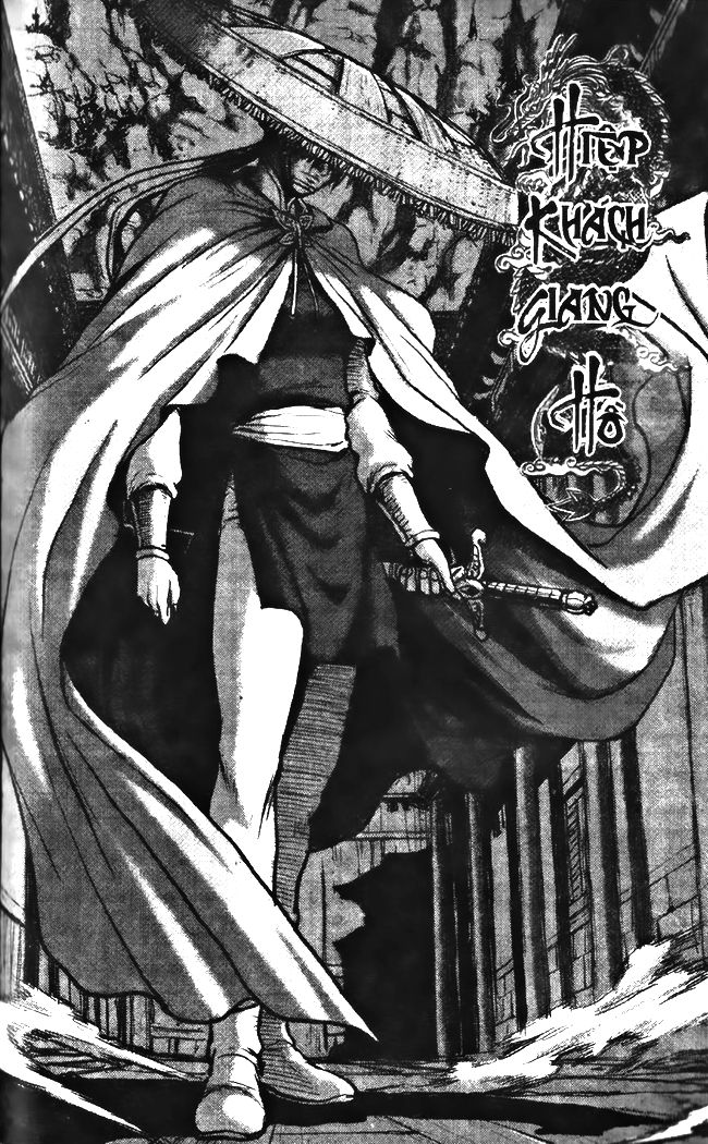 Ruler of the Land Chapter 345 page 1 - Chapter 345