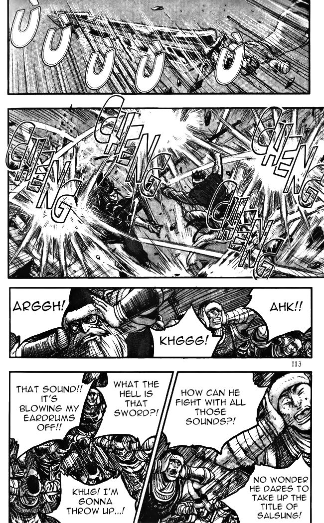Ruler of the Land Chapter 345 page 11 - Chapter 345