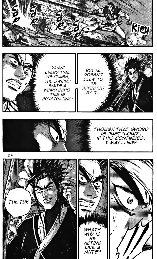 Ruler of the Land Chapter 345 page 12 - Chapter 345