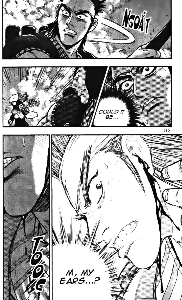 Ruler of the Land Chapter 345 page 13 - Chapter 345