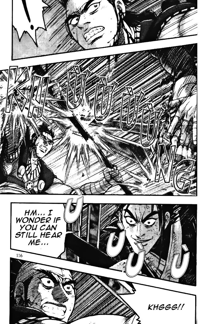 Ruler of the Land Chapter 345 page 14 - Chapter 345