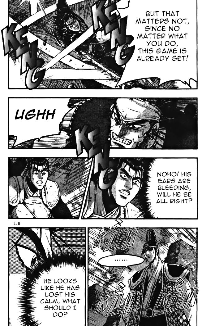 Ruler of the Land Chapter 345 page 16 - Chapter 345