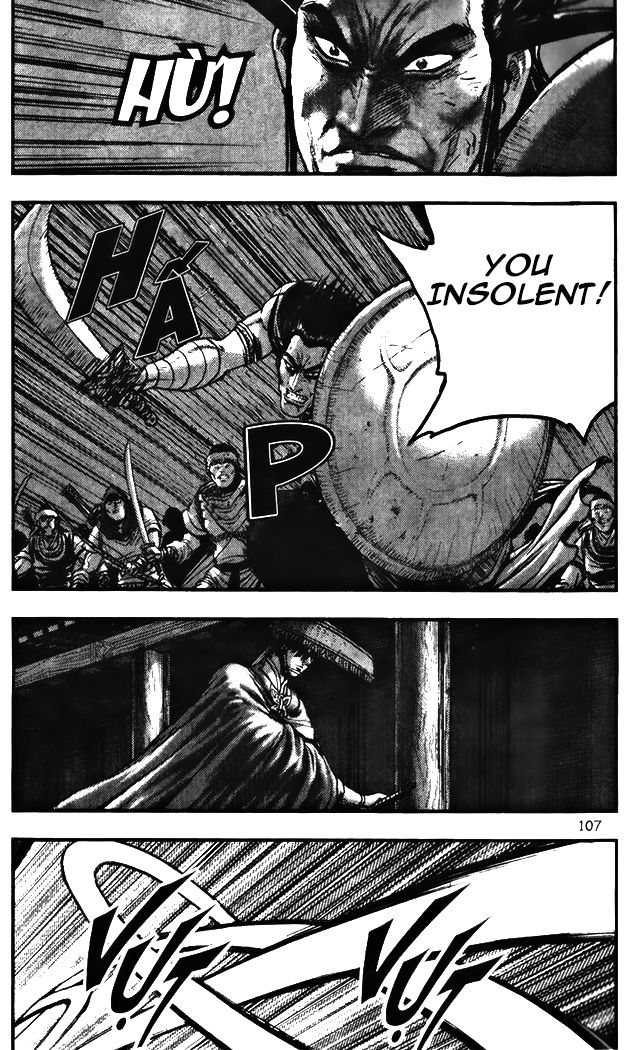 Ruler of the Land Chapter 345 page 5 - Chapter 345