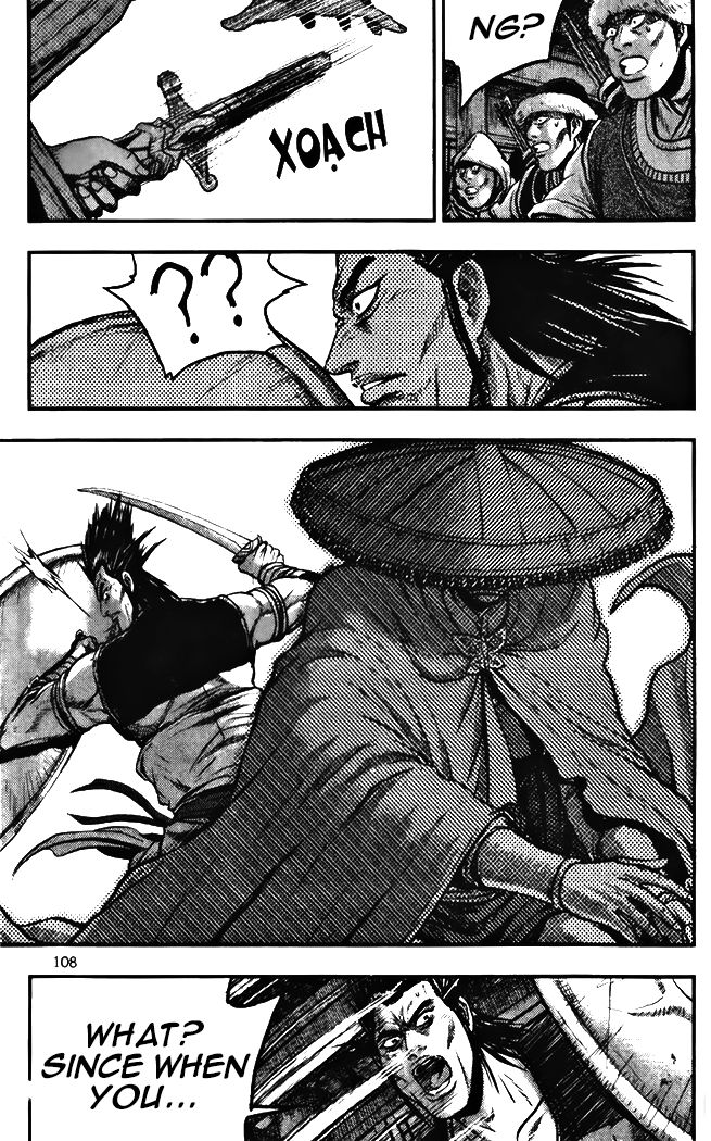 Ruler of the Land Chapter 345 page 6 - Chapter 345