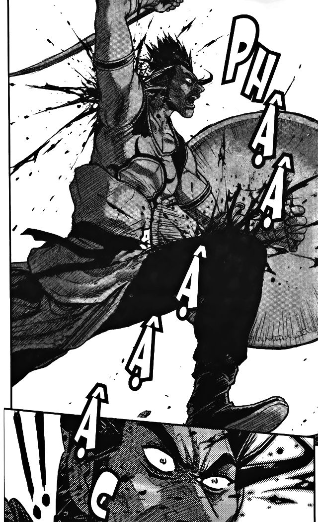 Ruler of the Land Chapter 345 page 7 - Chapter 345