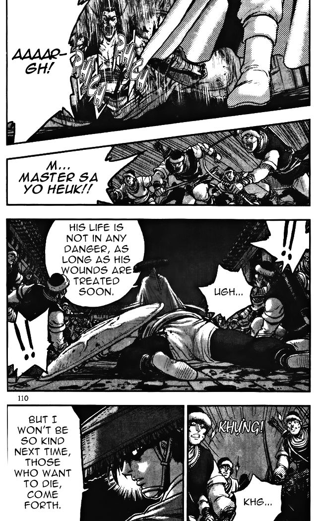 Ruler of the Land Chapter 345 page 8 - Chapter 345