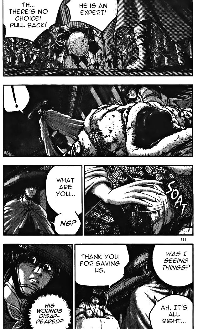 Ruler of the Land Chapter 345 page 9 - Chapter 345