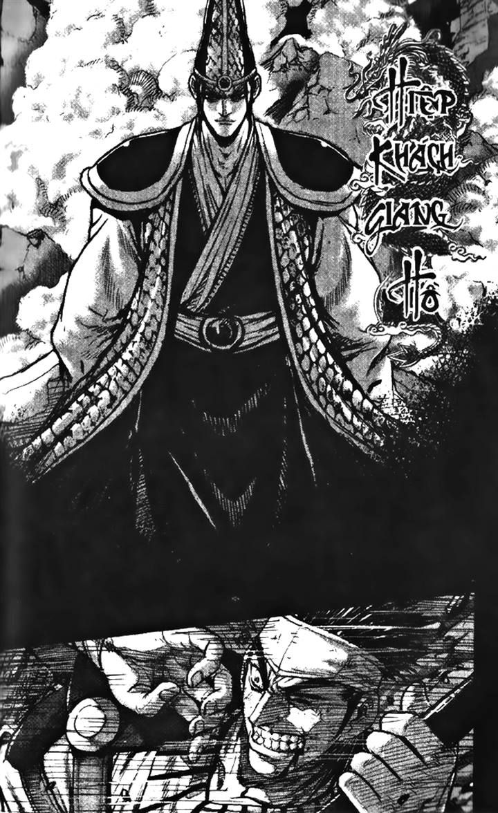 Ruler of the Land Chapter 346 page 1 - Chapter 346