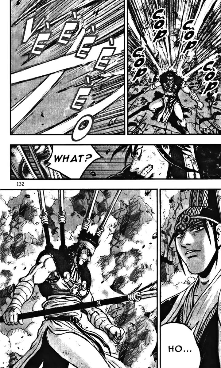 Ruler of the Land Chapter 346 page 12 - Chapter 346