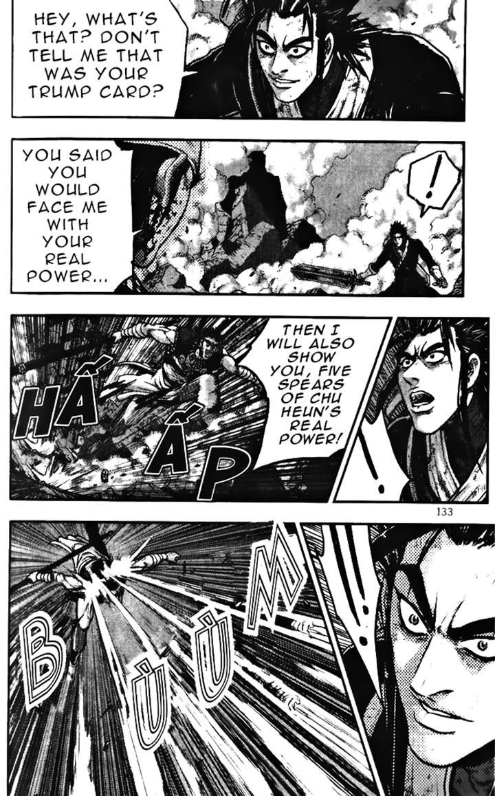 Ruler of the Land Chapter 346 page 13 - Chapter 346