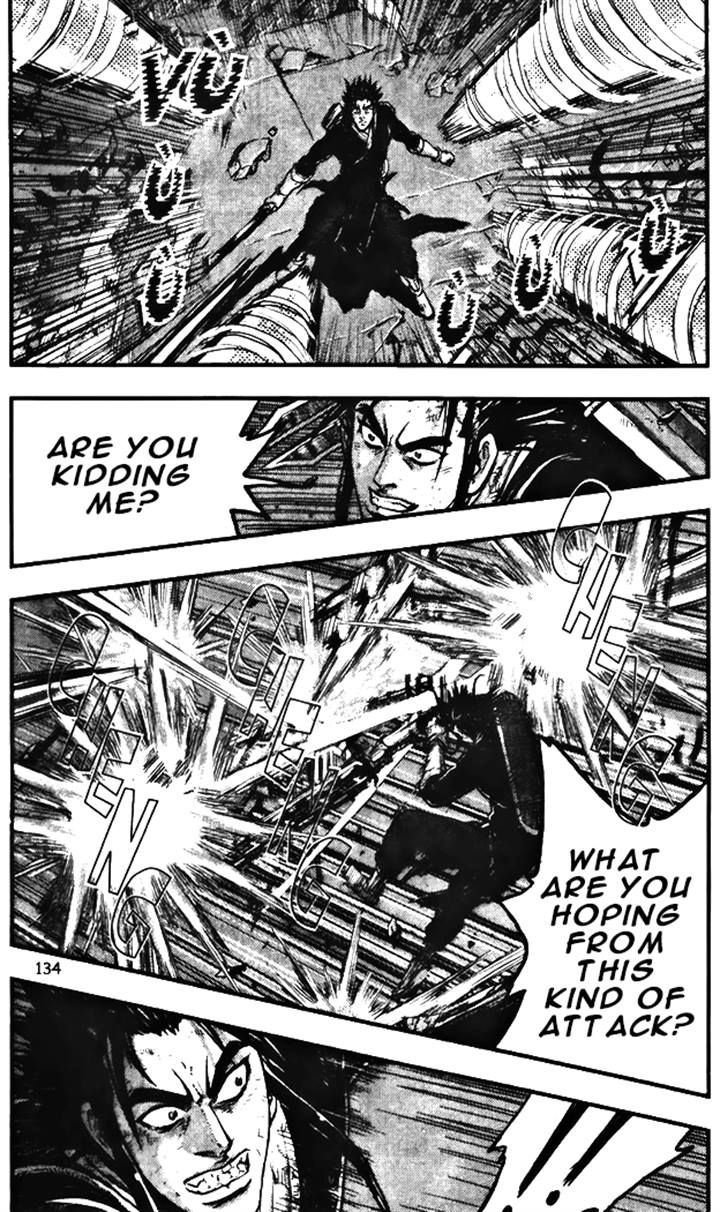 Ruler of the Land Chapter 346 page 14 - Chapter 346