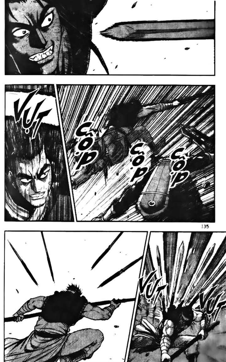 Ruler of the Land Chapter 346 page 15 - Chapter 346