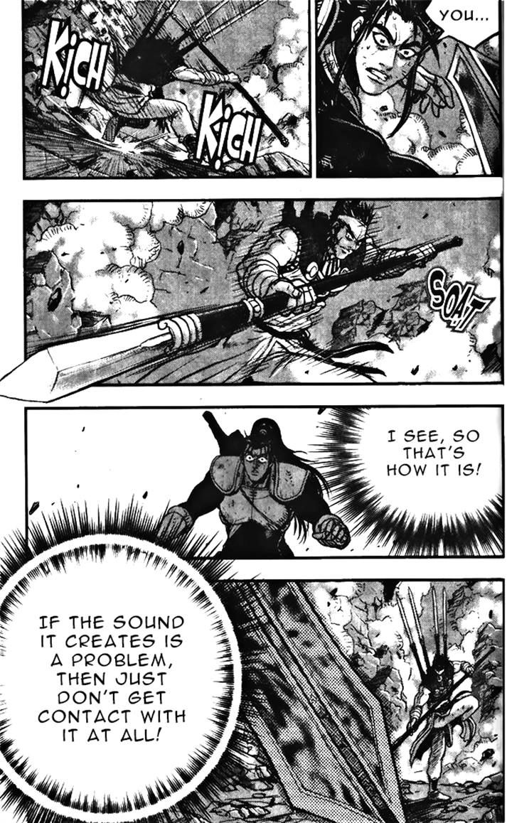 Ruler of the Land Chapter 346 page 16 - Chapter 346