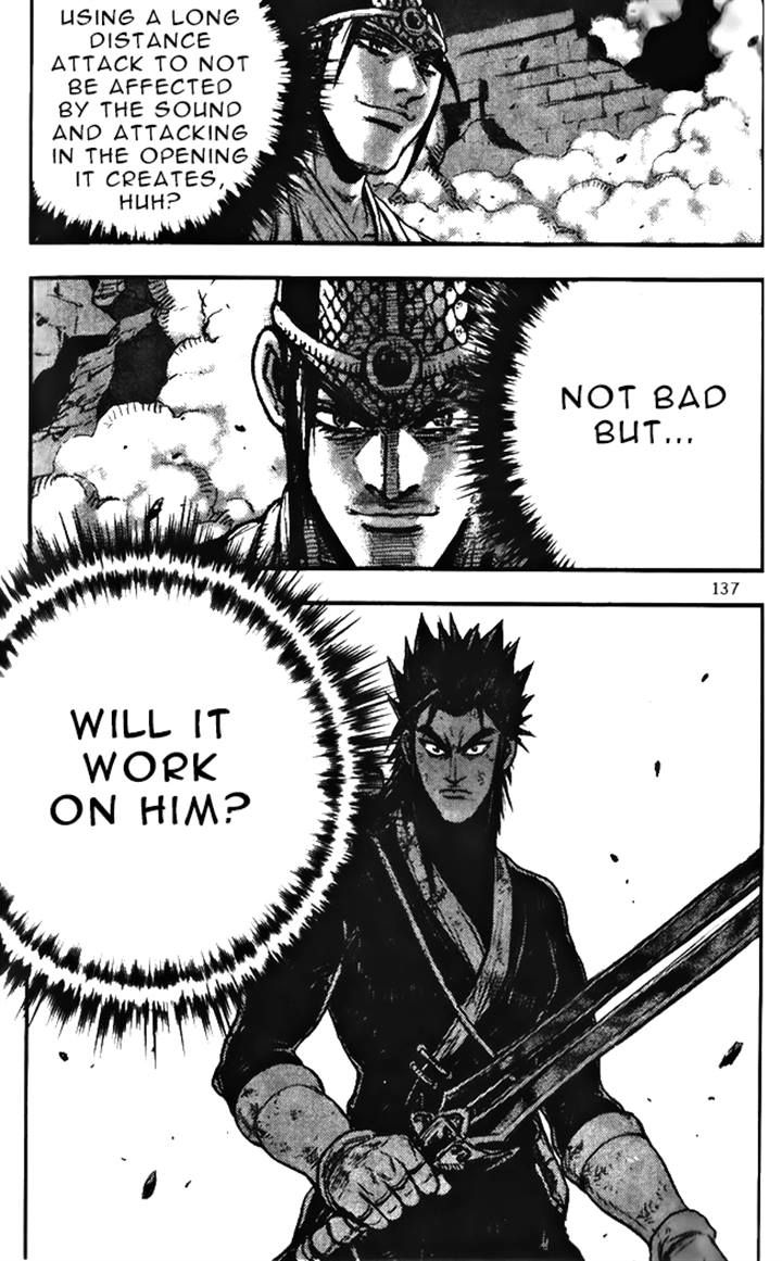Ruler of the Land Chapter 346 page 17 - Chapter 346