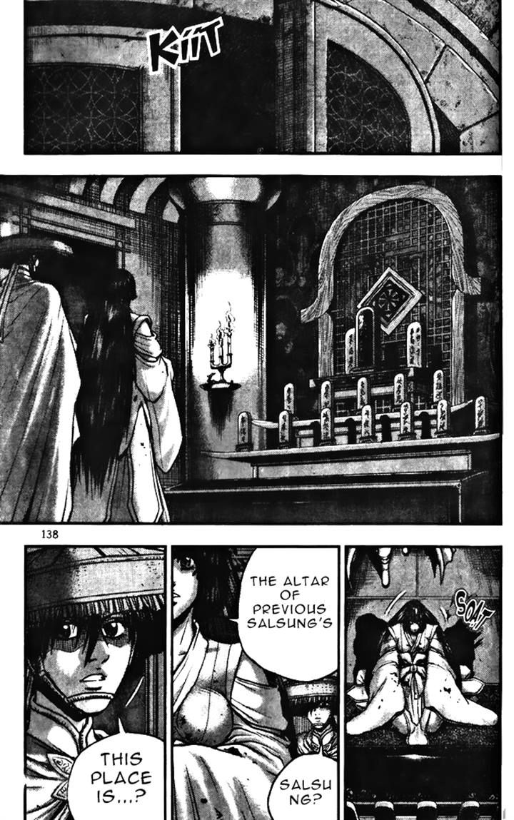 Ruler of the Land Chapter 346 page 18 - Chapter 346