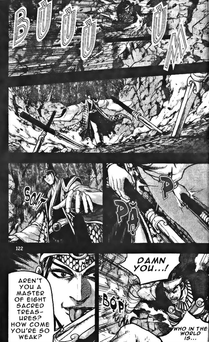Ruler of the Land Chapter 346 page 2 - Chapter 346