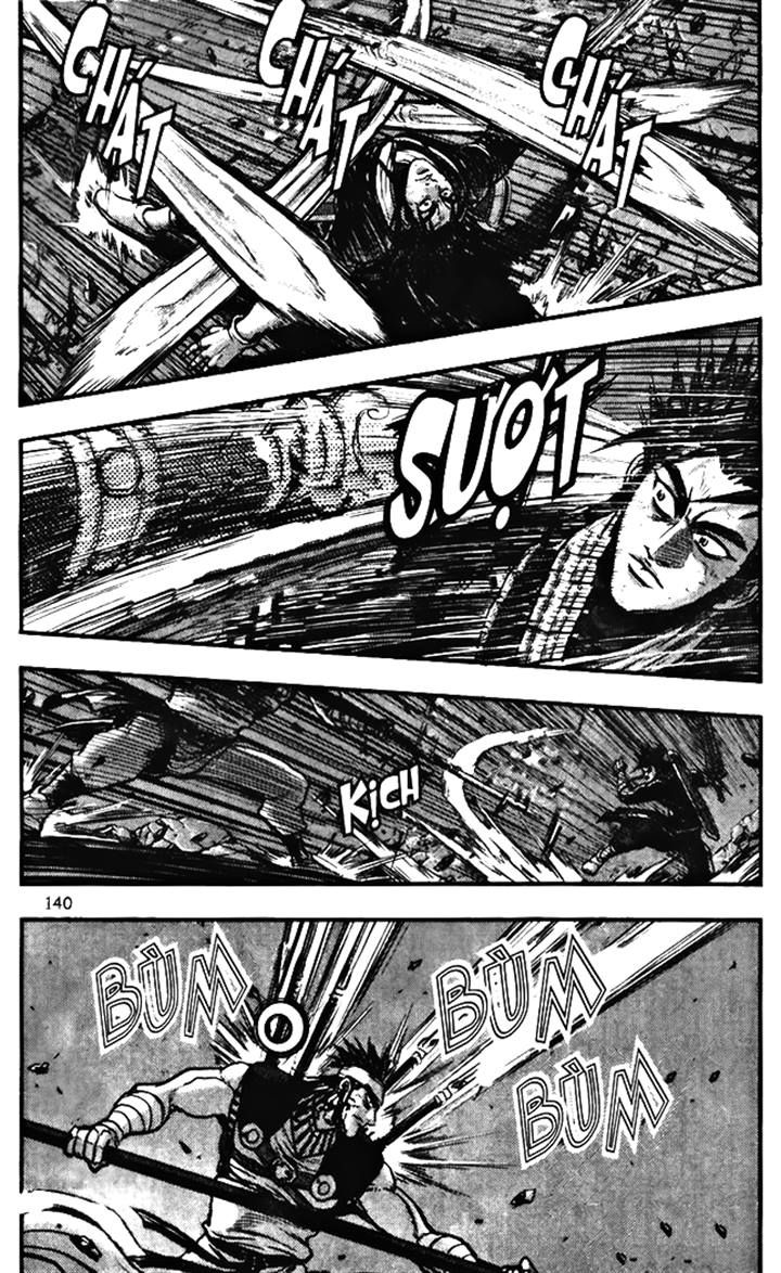 Ruler of the Land Chapter 346 page 20 - Chapter 346