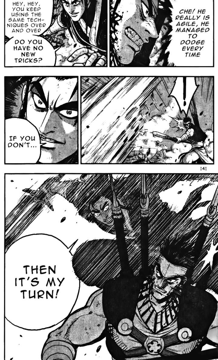 Ruler of the Land Chapter 346 page 21 - Chapter 346