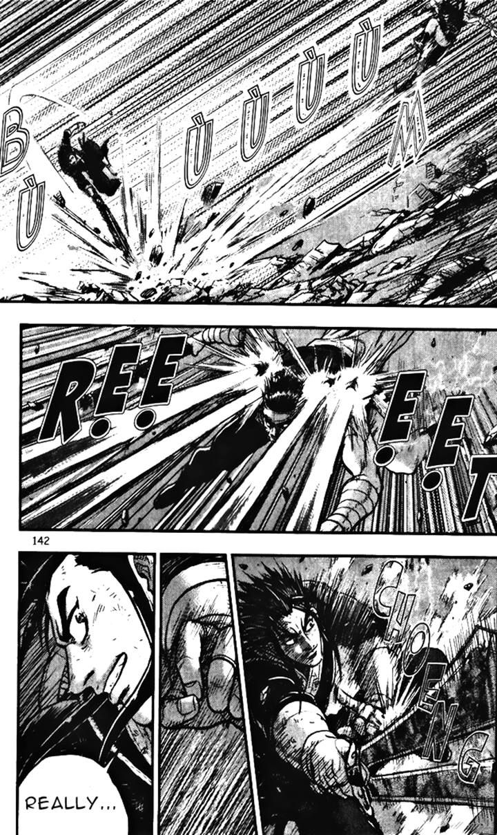 Ruler of the Land Chapter 346 page 22 - Chapter 346