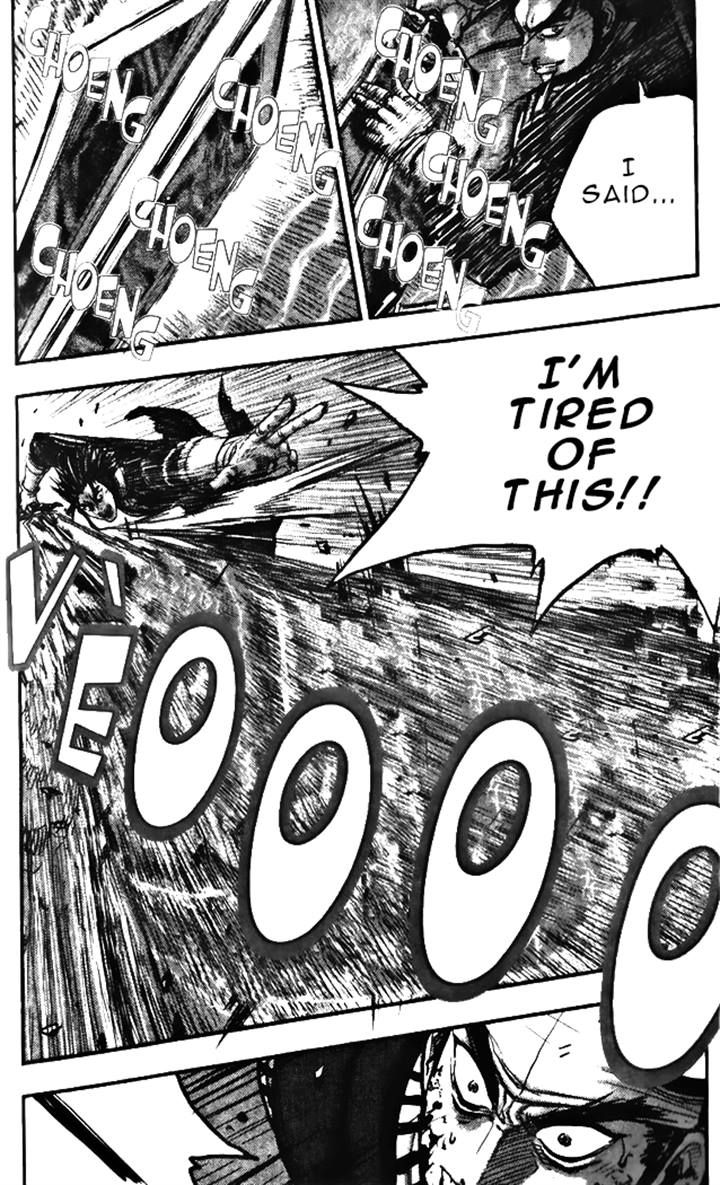 Ruler of the Land Chapter 346 page 23 - Chapter 346