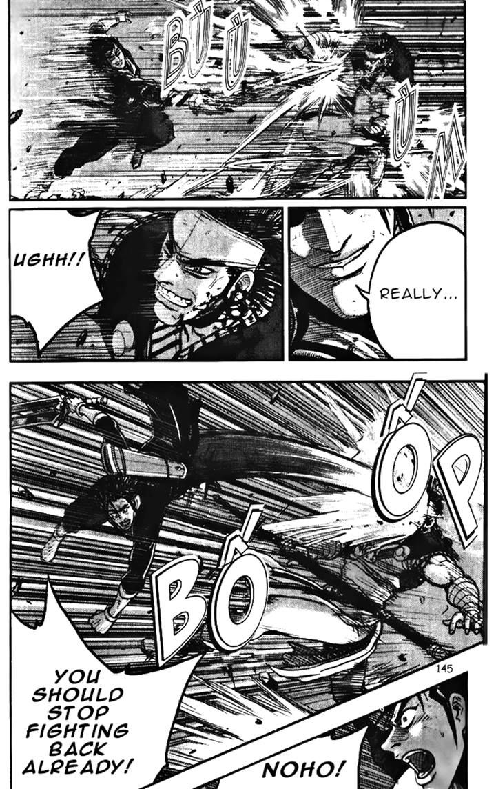 Ruler of the Land Chapter 346 page 25 - Chapter 346