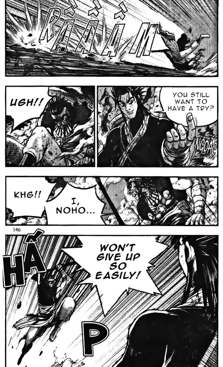 Ruler of the Land Chapter 346 page 26 - Chapter 346