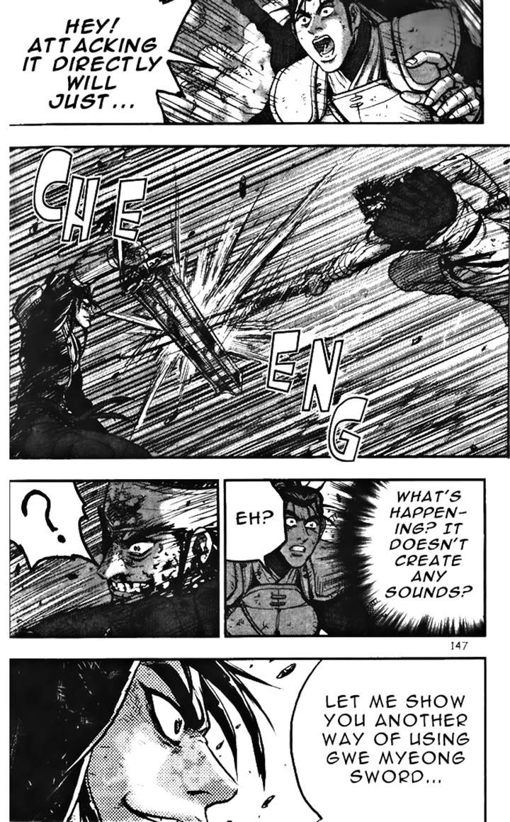 Ruler of the Land Chapter 346 page 27 - Chapter 346