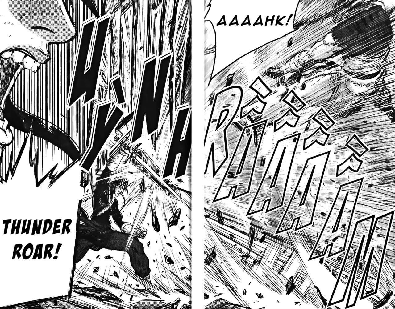 Ruler of the Land Chapter 346 page 28 - Chapter 346
