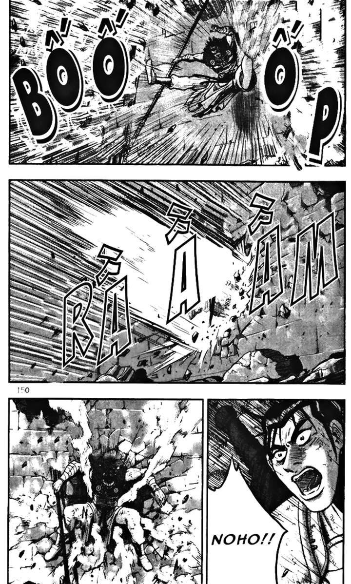 Ruler of the Land Chapter 346 page 29 - Chapter 346